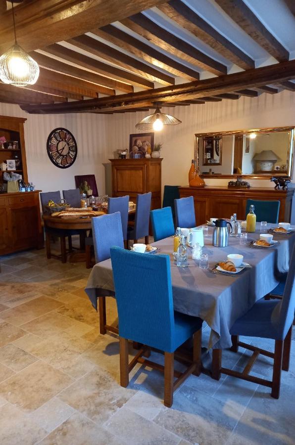 Ferme Du Rupalley 2*